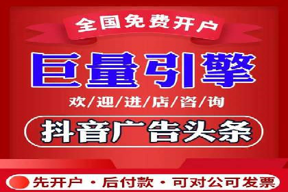 SEM推广中如何提高广告点击率——案例分析